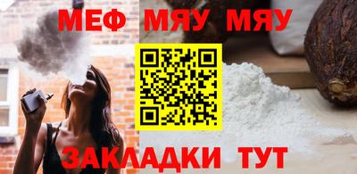 PSILOCYBIN Абакан