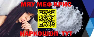 PSILOCYBIN Абакан