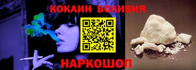 альфа пвп Азнакаево