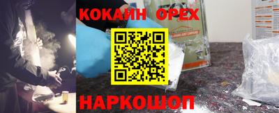 альфа пвп Азнакаево