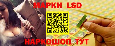 марихуана Абинск
