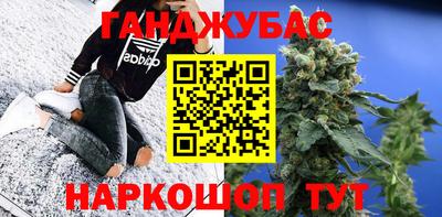альфа пвп Азнакаево