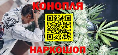 PSILOCYBIN Абакан