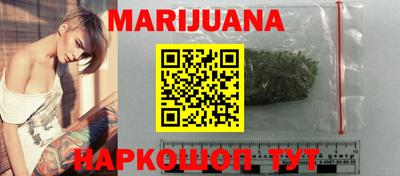 альфа пвп Азнакаево