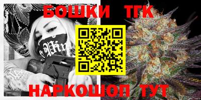 PSILOCYBIN Абакан