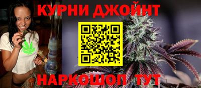 PSILOCYBIN Абакан