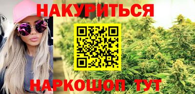 альфа пвп Азнакаево