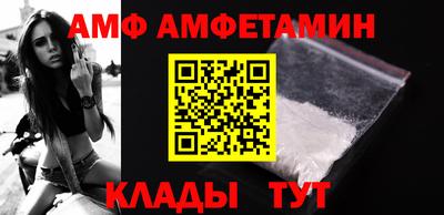 PSILOCYBIN Абакан