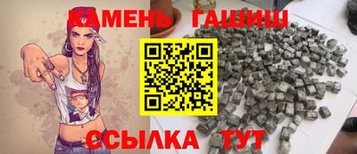 PSILOCYBIN Абакан