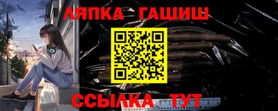PSILOCYBIN Абакан