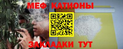 марихуана Абинск