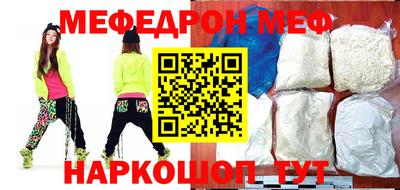 альфа пвп Азнакаево
