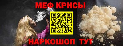 PSILOCYBIN Абакан